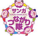 京都サンガつながり隊がオンラインコンテンツ「お家でつながり隊」を配信中
