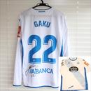 柴崎岳選手のサイン入りユニフォーム、スパイクを各1名様にプレゼント