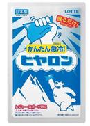 200チームにプレゼント！簡単急冷！「ロッテ ヒヤロン」48個セット