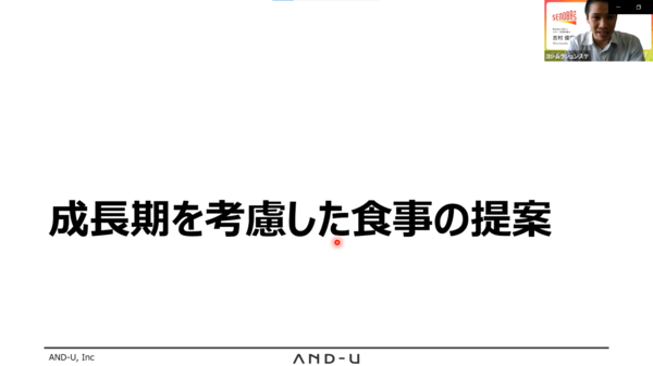 スクリーンショット 2021-07-15 205209.png
