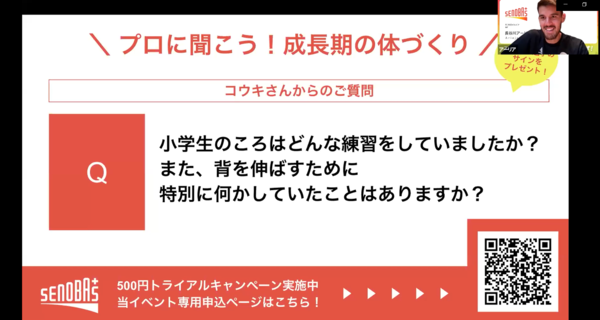 スクリーンショット 2021-07-09 183744.png