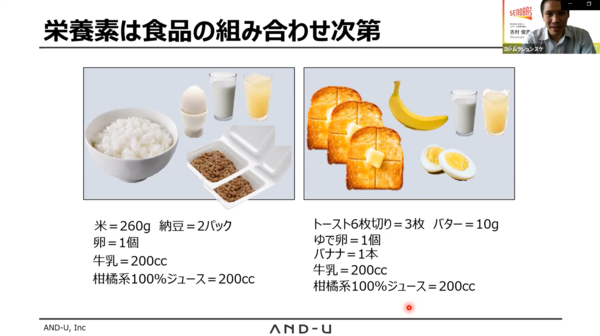 スクリーンショット 2021-07-09 190816.png