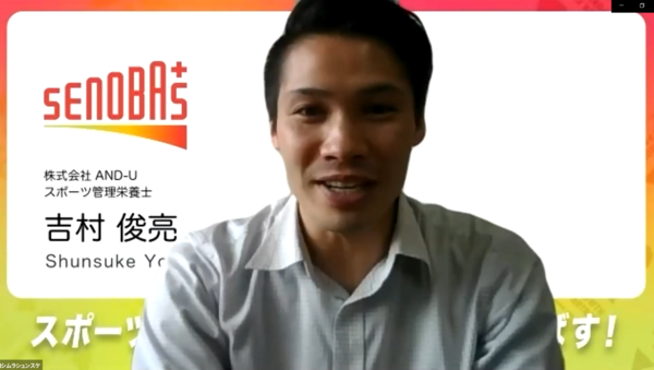 スクリーンショット 2021-07-09 183504.png