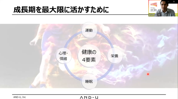 スクリーンショット 2021-07-09 183349.png