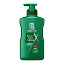 これからの季節の汗ニオイ対策に!『8x4 MEN 薬用ボディウォッシュ』を185チームにプレゼント!