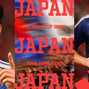 サッカー日本代表 2026 ホーム ユニフォームを発表 コンセプトは