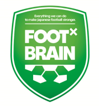 FOOTBRAIN_logo_02.jpg