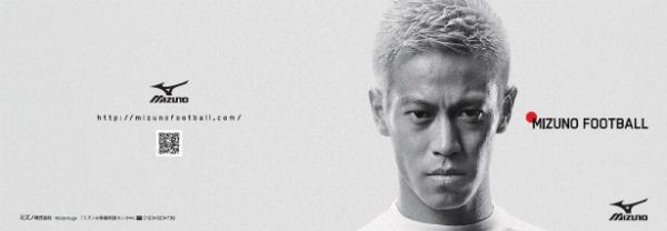 ブランドブック