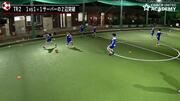 最新記事