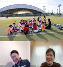 【サカイク対談】運動能力、折れないしなやかなメンタル、高校以降でも必要なピッチ外のスキル サカイクキャンプで身につくこと【元興国高校監督 内野智章さんほか】